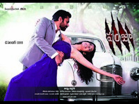 Panjaa Audio Release Posters
